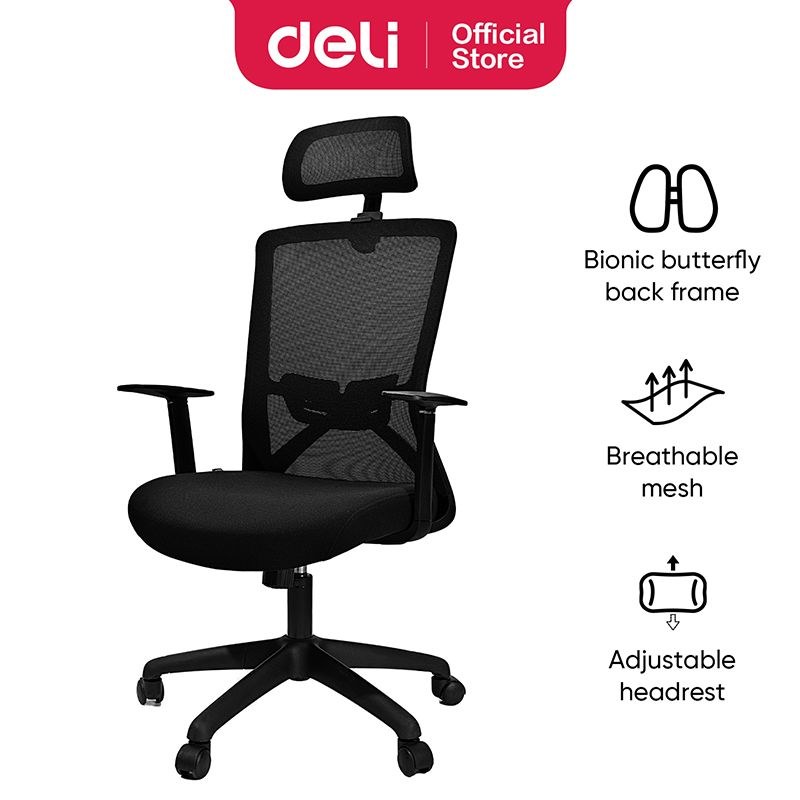 Ergonomic Mesh Office Chair — view 2